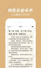 黑白直播app下载